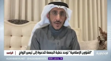 عوائق الزواج بالمملكة.. مأذون أنكحة يكشف مفاجأة حول التكلفة الحقيقية للمهر والاحتياجات الأخرى